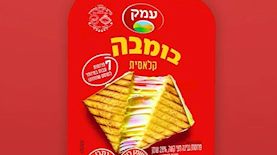 גבינת עמק בומבה, צילום: מתוך חשבון האינסטגרם של תנובה tnuva.il@